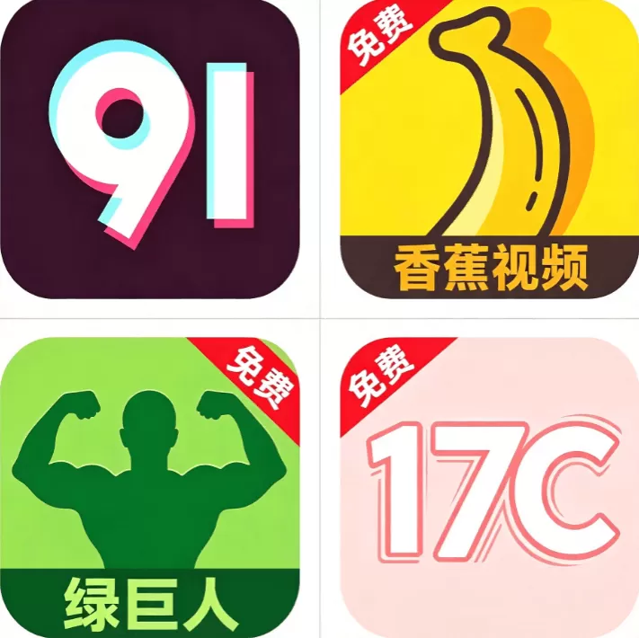 聚合影视网页版·无需下载日本PPT模板标志